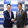 TANAAKKの田中社長（左）と東海理化の二之夕社長
