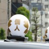 日本交通の社員が独立した個人タクシー2台と業務提携