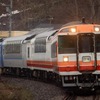 4月7日に札幌→函館間で運行された復刻塗装車先頭のキハ183系ツアー列車。函館本線（山線）経由で運行されたが、大雨による冠水のため2時間遅れの発車となった。函館本線・小樽～塩谷。
