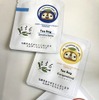 ハートのお茶（土山茶）×土山たぬき