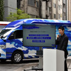 「青い救急車」を発表するベルリングの飯野塁代表取締役CEO。