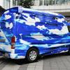 ベルリング「青い救急車」