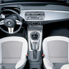 BMWの新型ロードスター『Z4』---写真見せます!! 実物は秋に