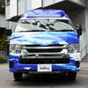 ベルリング「青い救急車」