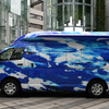ベルリング「青い救急車」