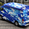 ベルリング「青い救急車」