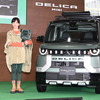 デリカミニ新CM発表会：水川あさみ