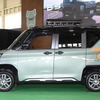 DELICA MINI OUTDOOR FES in モリパークアウトドアヴィレッジ