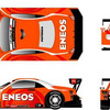 【SUPER GT】新日石、09年シーズンも Team LeMans スポンサーに