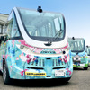 地域に受け入れられる自動運転バス-BOLDLY 市場創生部 星野達哉氏［インタビュー］