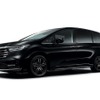 ホンダ・オデッセイ（最終型）