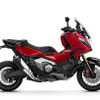 ホンダ X-ADV