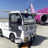 自律運転けん引車