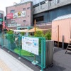 地域交流拠点「COCOONひろば平和島」
