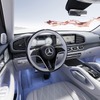 メルセデスマイバッハ GLS 改良新型