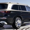 メルセデスマイバッハ GLS 改良新型