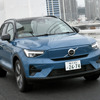 ボルボ XC40リチャージ プラス シングルモーター