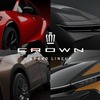 トヨタ・クラウン新型