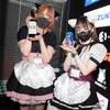 NEO SERIES 2023 SPRING DAMD CUP（ダムドカップ）