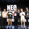 NEO SERIES 2023 SPRING DAMD CUP（ダムドカップ）