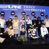 NEO SERIES 2023 SPRING DAMD CUP（ダムドカップ）