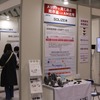 SOLIZEのAM技術（INTERMOLD/金型展2023）