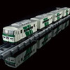 185系特急電車（踊り子・緑ストライプ）