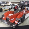 オートモビルカウンシル2023