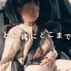 Driving Happy World