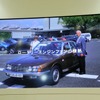 NSU Ro80