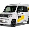 実用性の検証で使用するテスト用車両