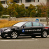 【ITS-SAFETY 2010】官民合同で大規模デモンストレーション実施