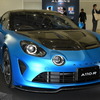 アルピーヌA110R（オートモビルカウンシル2023）