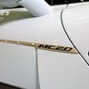 マセラティ MC20チェロ