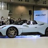 マセラティ MC20チェロ