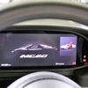 マセラティ MC20チェロ