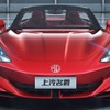 MG サイバースター