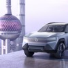 日産 Arizon（アリゾン）