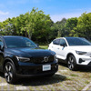 ボルボ XC40リチャージ（左）とC40リチャージ（右）