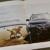 スバル・インプレッサXV
