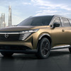日産 パスファインダーコンセプト