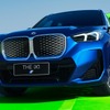 BMW iX1 のロングホイールベース