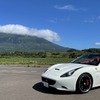旅の相棒はFerrari。レンタカー付きプレミアムステイプラン（イメージ）
