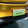 トヨタ bZスポーツクロスオーバー（上海モーターショー2023）