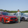 スバル インプレッサ 新型と西村直人氏