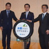 左から新エネルギー・産業技術総合開発機構の大平英二氏、住友ゴム工業の山本悟社長、産業技術総合研究所の古谷博秀氏