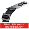 Kashimura・2WAYフック（AK-226）