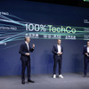 VWのプレゼンテーション（上海モーターショー2023）