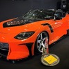 日産フェアレディZ新型（FFZ400。ヴェイルサイド）　(c) 2023 Osaka comic con All rights reserved.