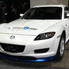マツダ RX-8ハイドロジェンRE（オートモビルカウンシル2023）